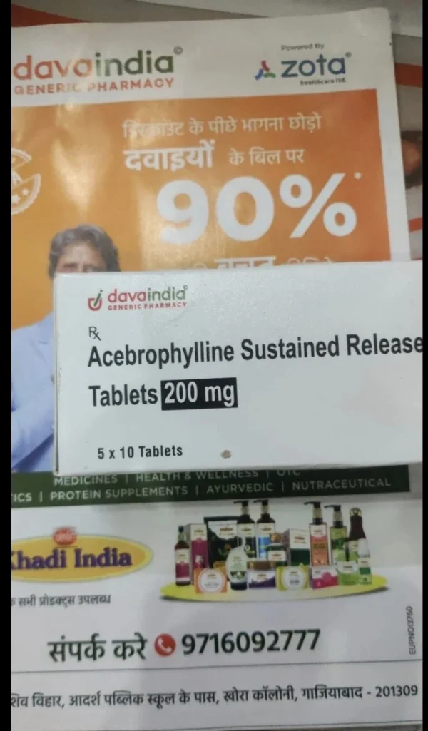 Acebrophylline Sustained Release  Tablets 200 mg