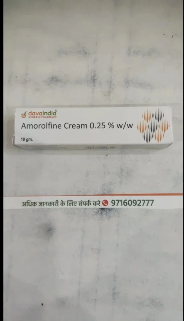Amorolfine Cream 0.25%