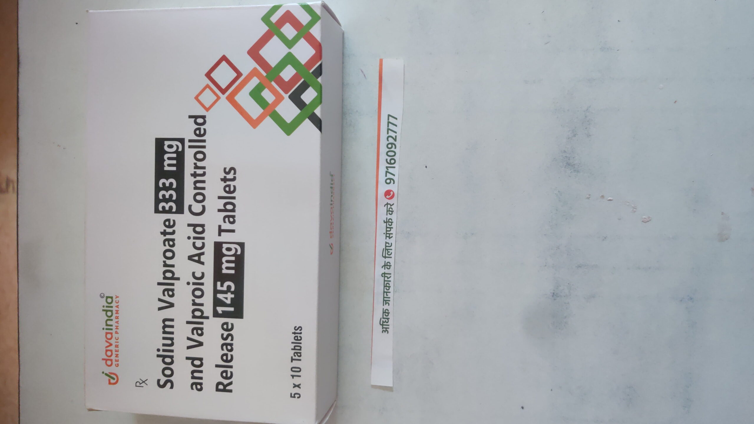 Previous Product Image