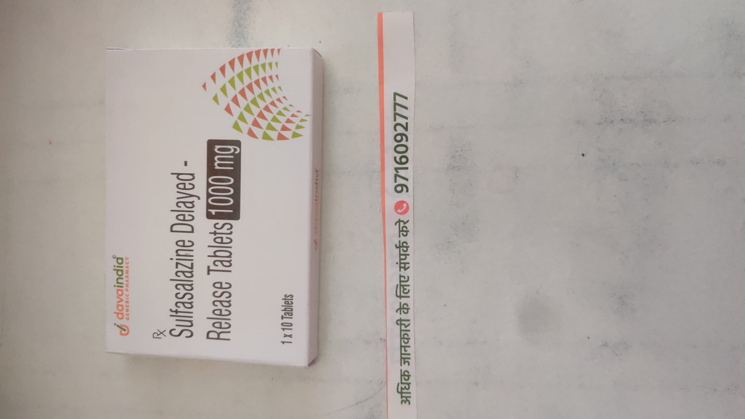 Previous Product Image