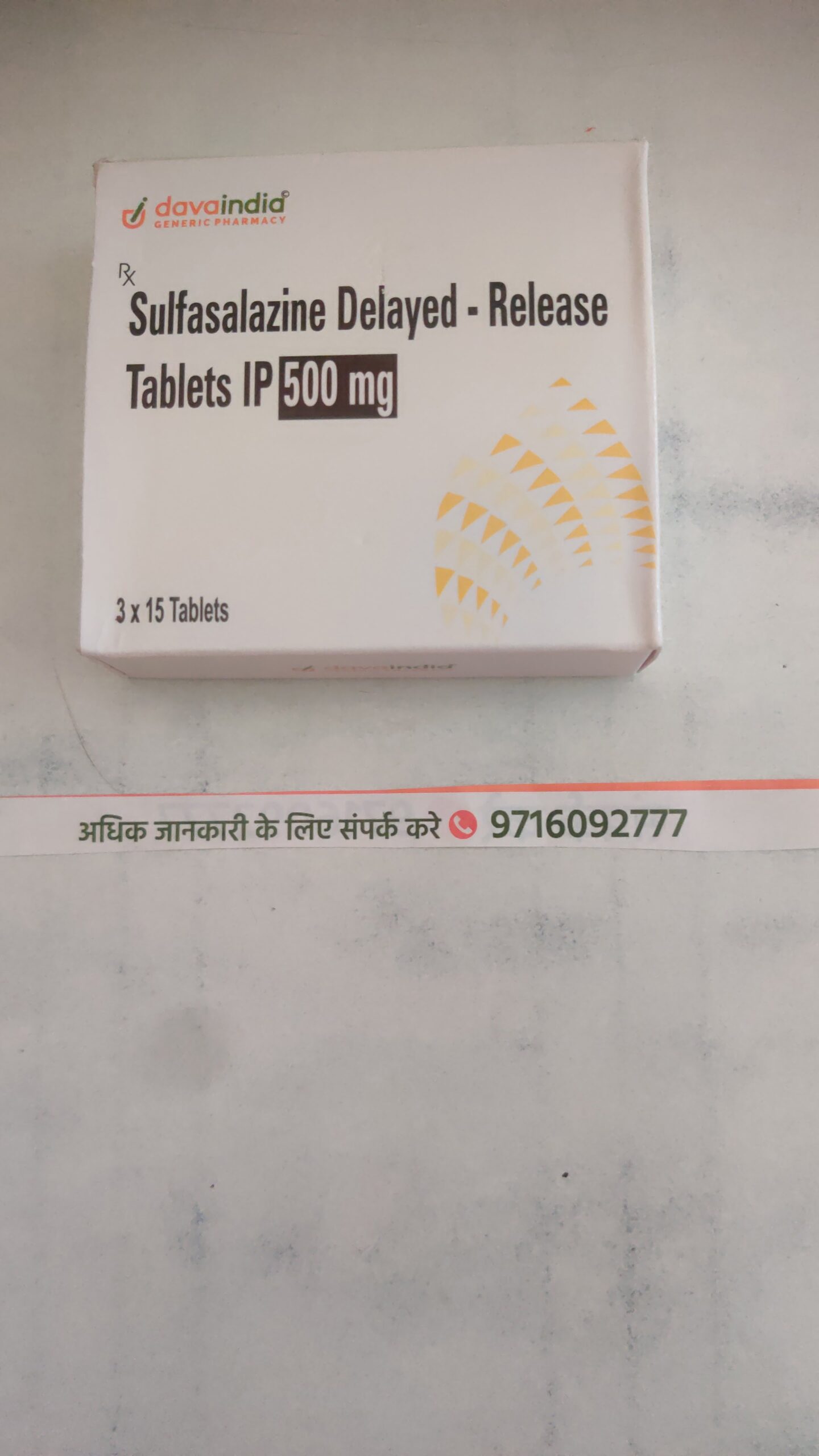 Previous Product Image