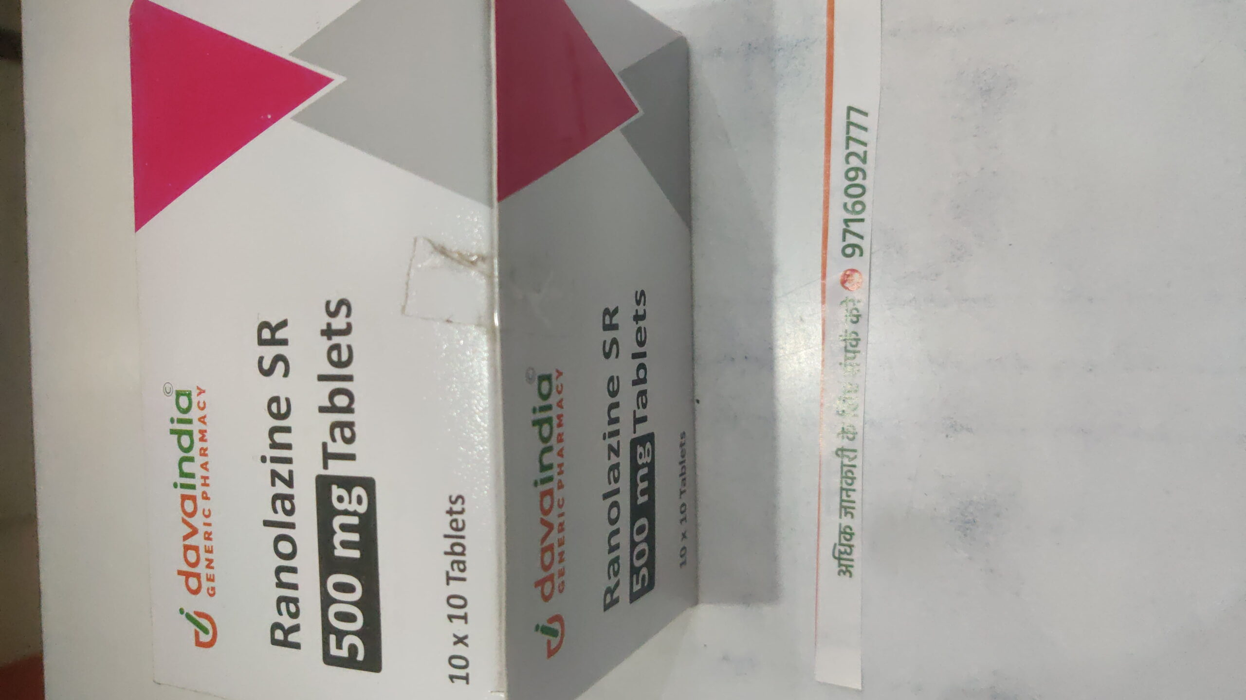 Previous Product Image