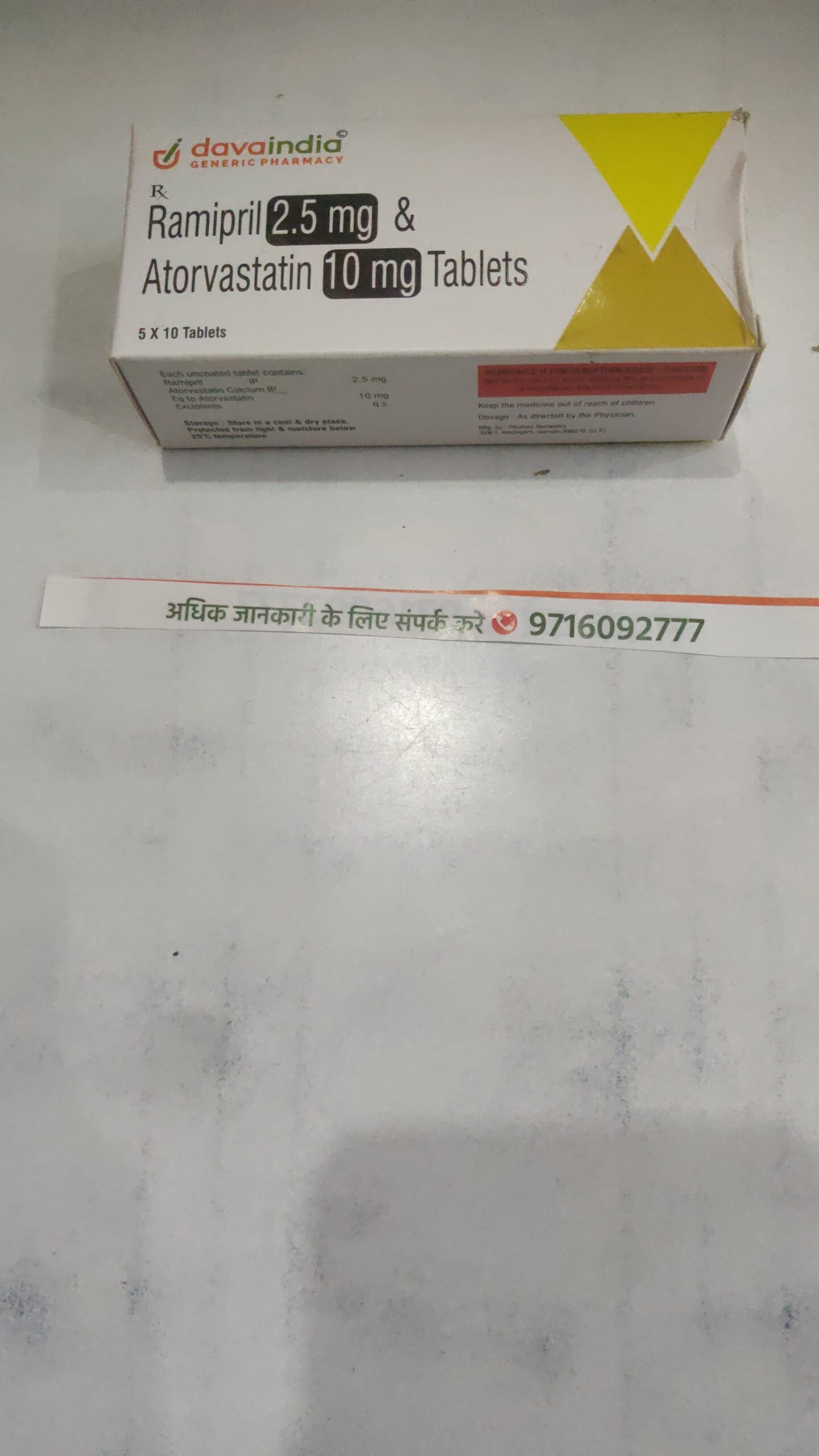 Previous Product Image