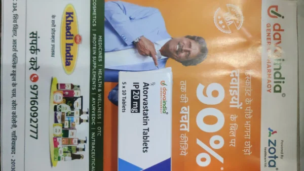 Atorvastatin Tablets IP 20 mg