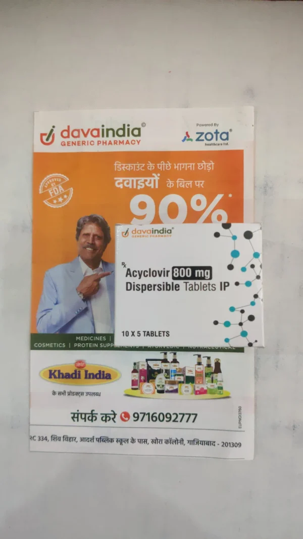 Acyclovir 800 mg Dispersible Tablets