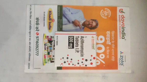 Azithromycin Tablets I.P. 500mg