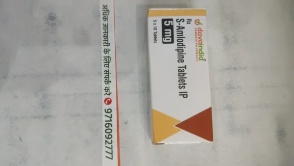 S-Amlodipine Tablets IP 5 mg