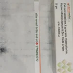 Previous Product Image