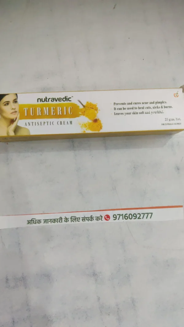 TURMERIC  ANTISEPTIC CREAM