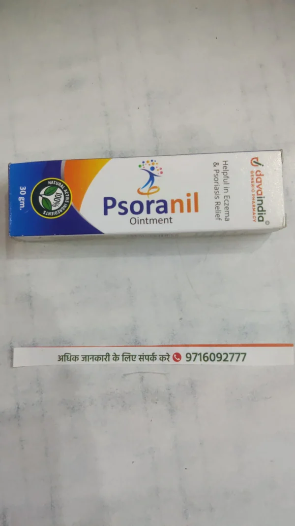 Psoranil  Ointment