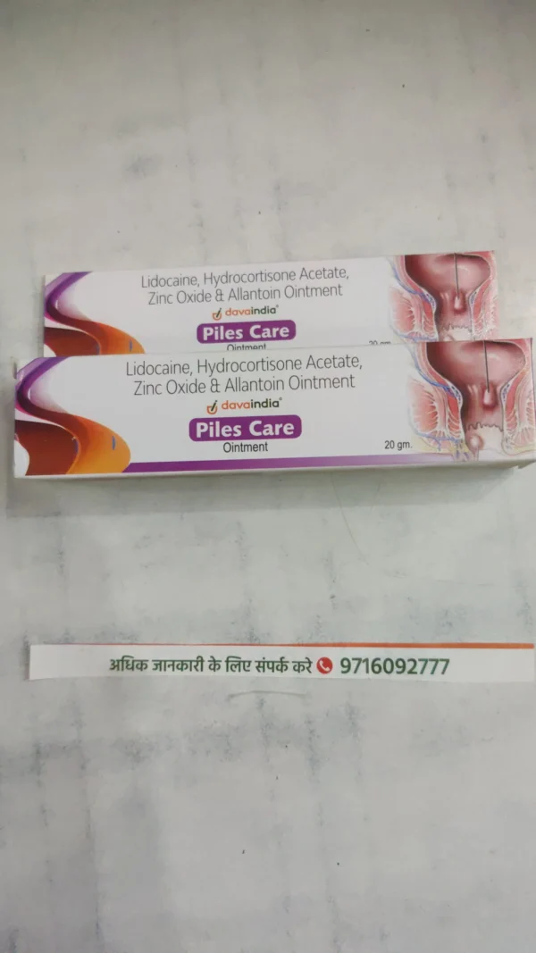 Lidocaine, Hydrocortisone Acetate, Zinc Oxide & Allantoin Ointment