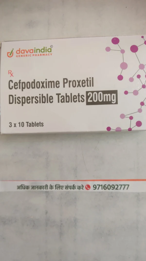 Cefpodoxime Proxetil Dispersible Tablets 200mg