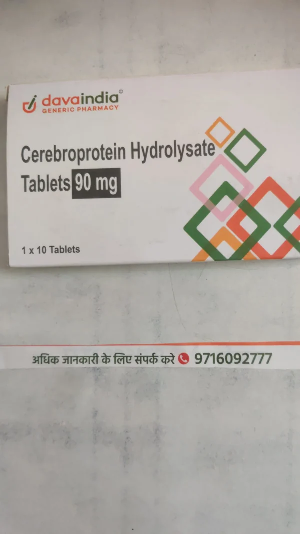 Cerebroprotein Hydrolysate < Tablets 90 mg
