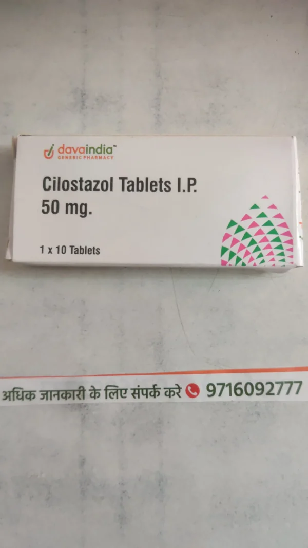 Cilostazol Tablets I.P. 50 mg.