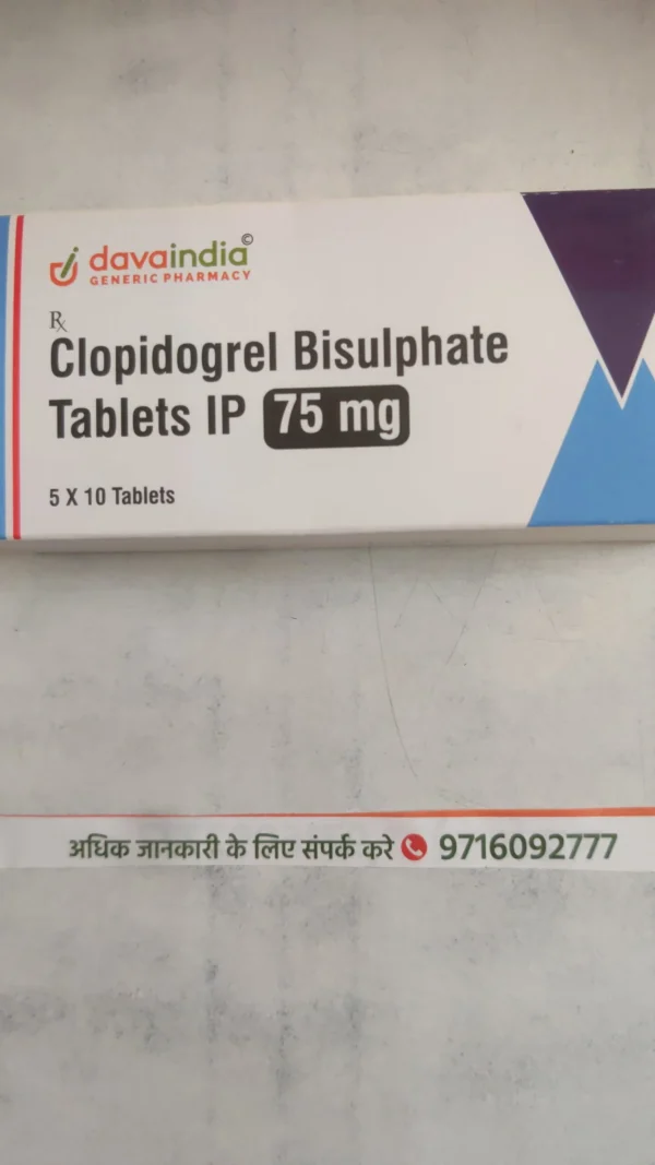 Clopidogrel Bisulphate Tablets IP 75 mg