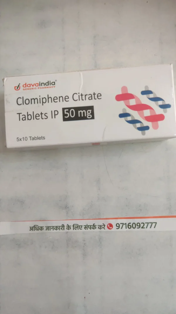 Clomiphene Citrate Tablets IP 50 mg
