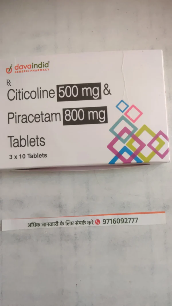 Citicoline 500 mg & Piracetam 800 mg