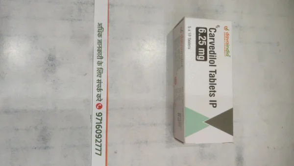 Carvedilol Tablets IP 6.25 mg