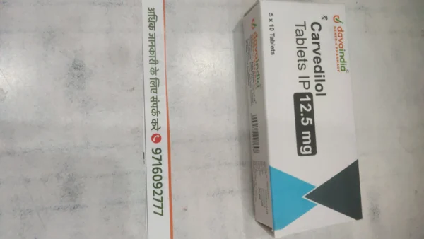 Carvedilol Tablets IP 12.5 mg