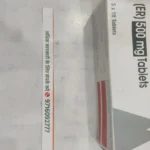 Next Product Image