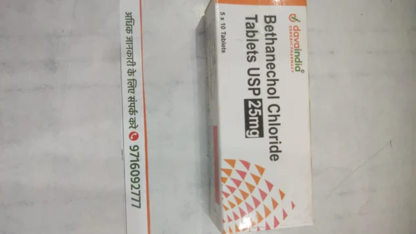 Bethanechol Chloride  Tablets USP 25mg