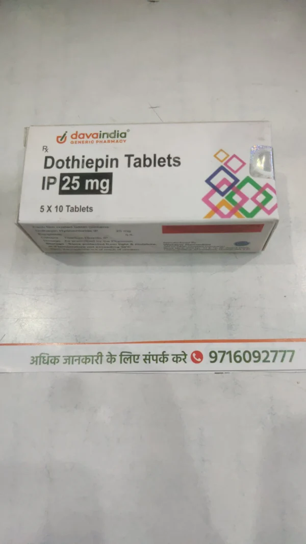 Dothiepin Tablets IP 25 mg
