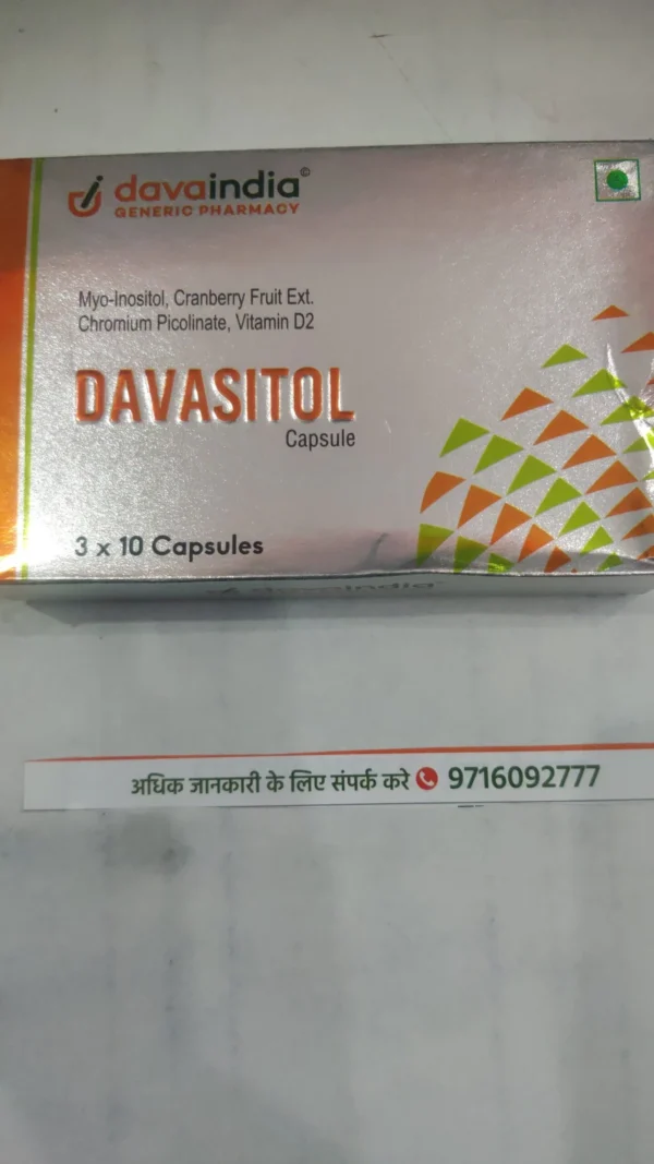 Myo-Inositol, Cranberry Fruit Ext. Chromium Picolinate, Vitamin D2