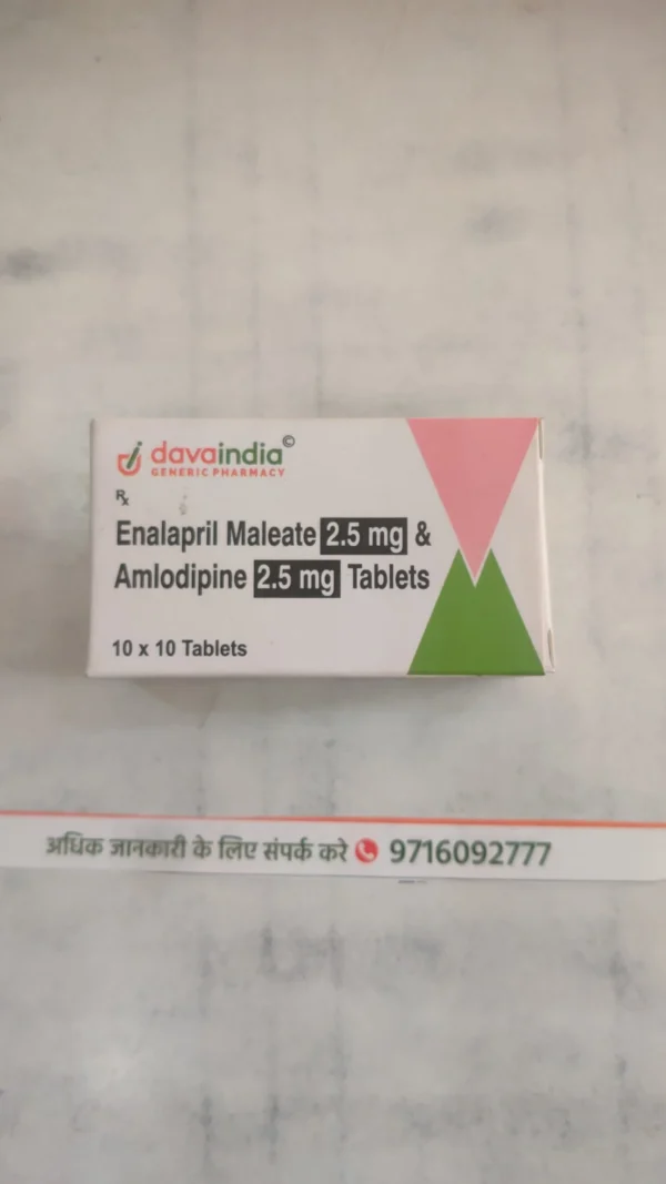 Enalapril Maleate 2.5 mg & Amlodipine 2.5 mg Tablets