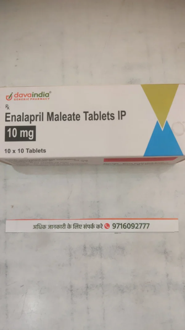 Enalapril Maleate Tablets IP  10 mg