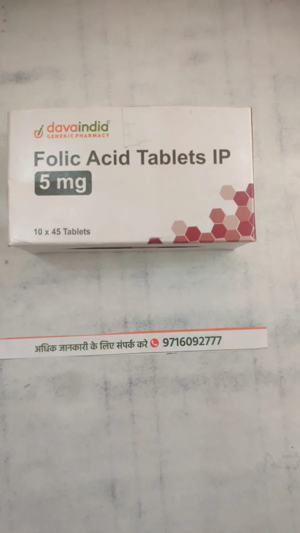 Folic Acid Tablets IP 5 mg