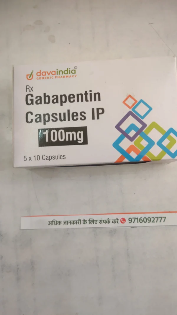 Gabapentin 100 mg tablet