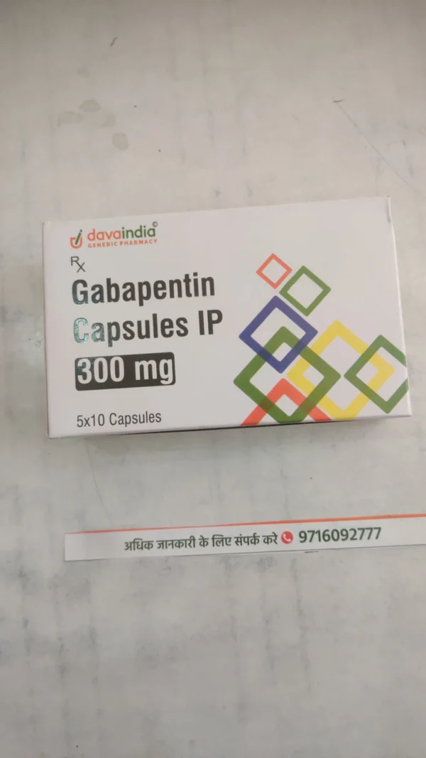 Gabapentin 300mg Tablets