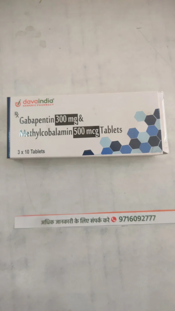 Gabapentin 300 mg & Methylcobalamin 500 mcg Tablets
