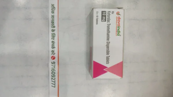 Ketorolac Tromethamine Dispersible Tablets 10 mg