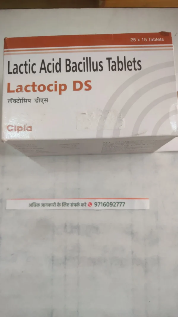 Lactic Acid Bacillus Tablets