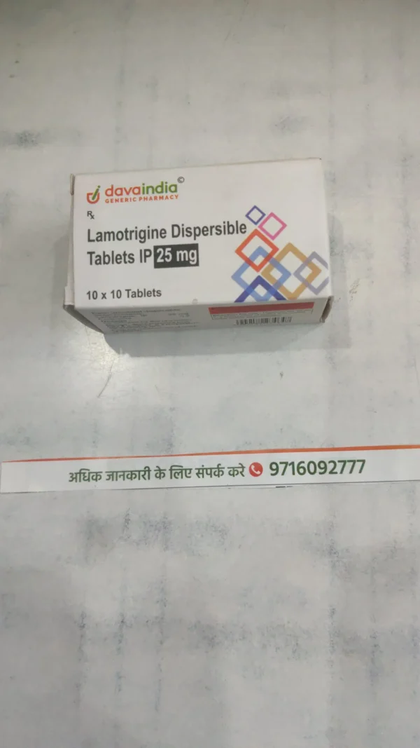 Lamotrigine Dispersible Tablets IP 25 mg