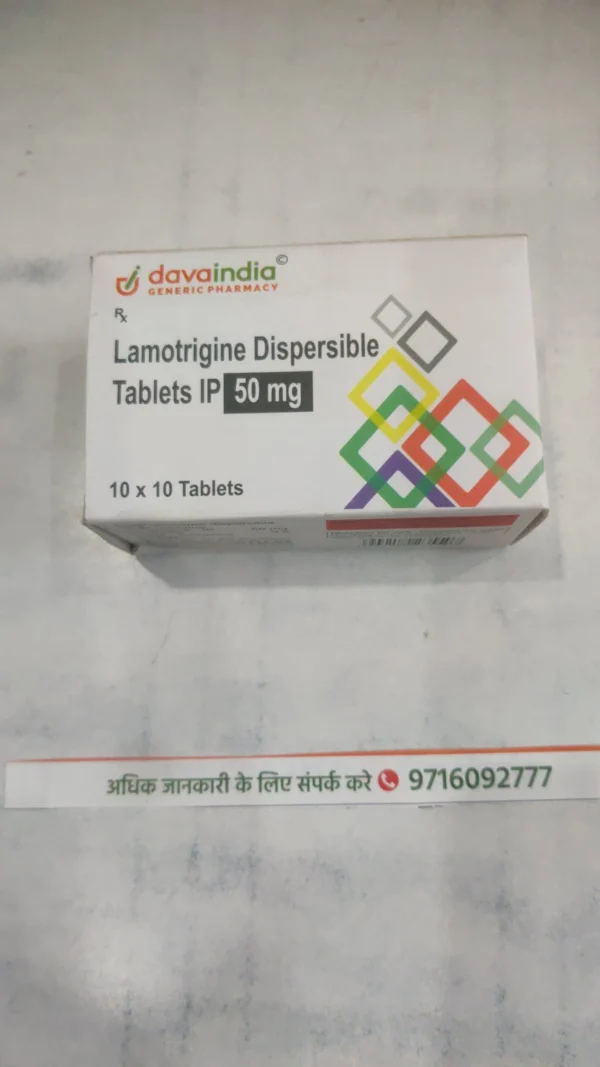 Lamotrigine Dispersible Tablets IP 50 mg