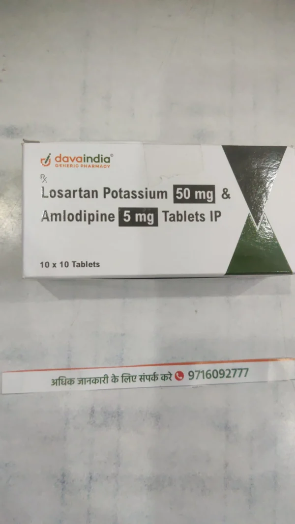 Losartan Potassium 50 mg & Amlodipine 5 mg Tablets IP