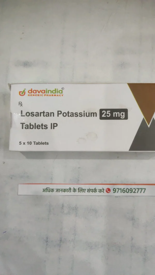 Losartan Potassium  25mg  Tablets IP