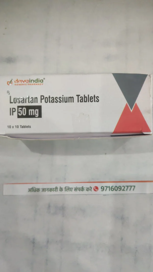 Losartan Potassium Tablets  IP 50 mg