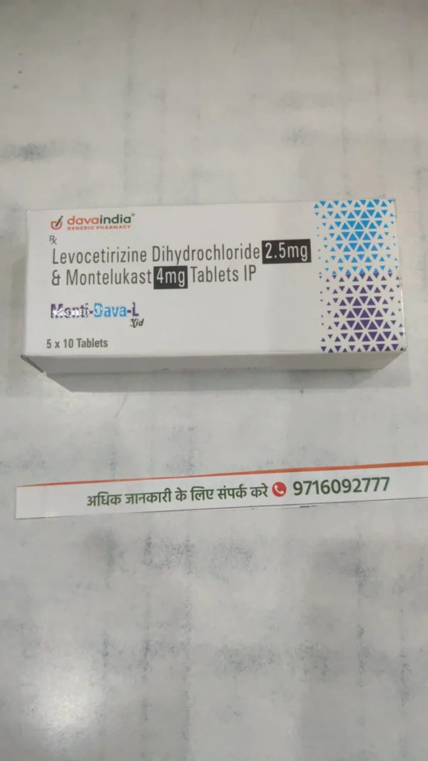 Levocetirizine Hydrochloride 5 mg & Ambroxol Hydrochloride (SR) 75 mg Tablets