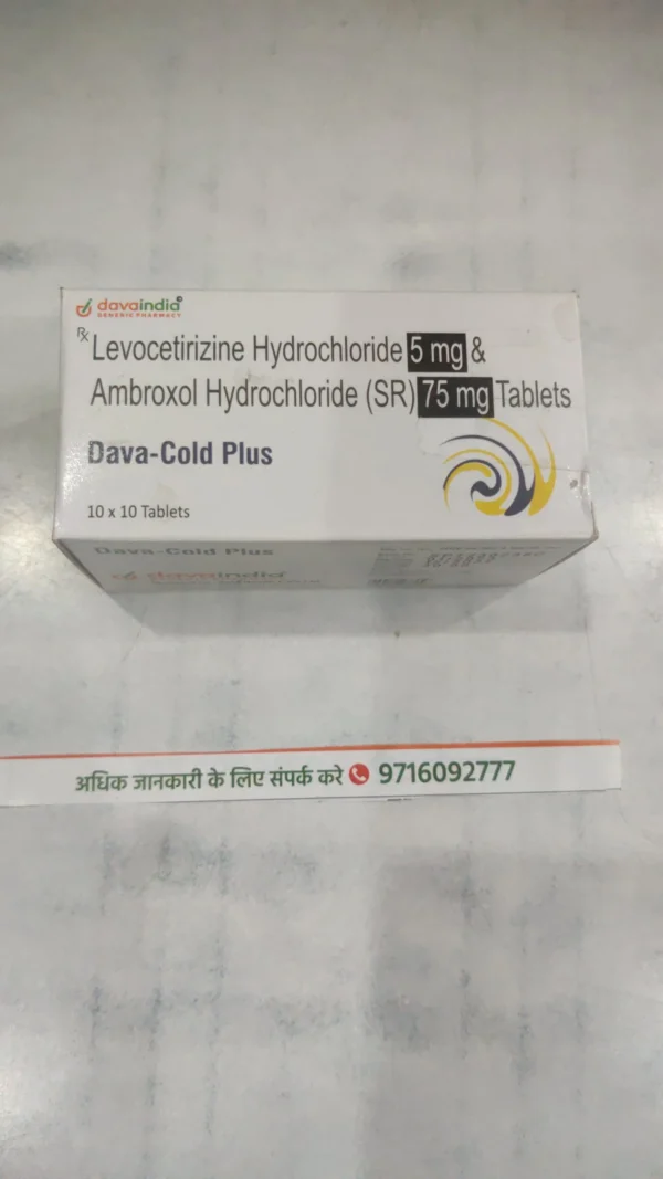 Levocetirizine Hydrochloride 5 mg & Ambroxol Hydrochloride (SR) 75 mg Tablets