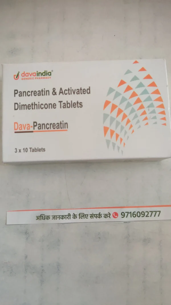 Pancreatin & Activated  Dimethicone Tablets