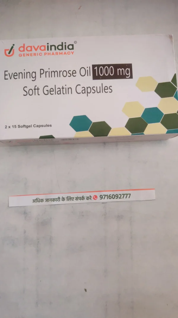 Evening Primrose Oil 1000 mg Soft Gelatin Capsules