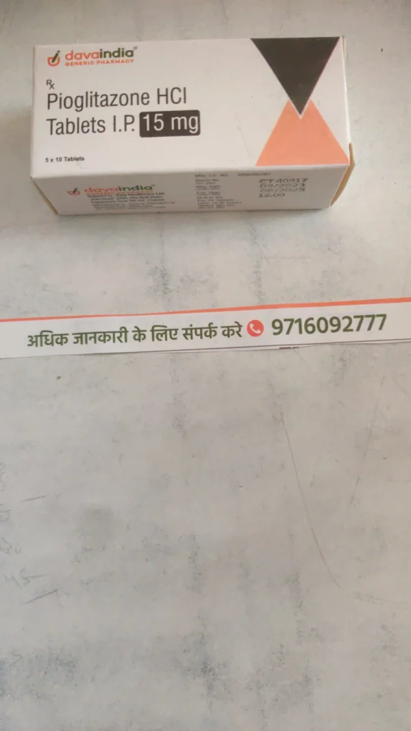 Pioglitazone Hydrochloride  Tablets IP 15 mg