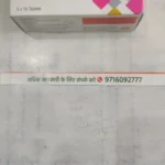 Next Product Image