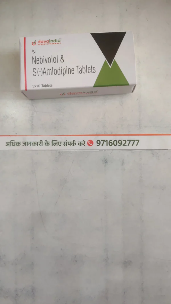 Nebivolol & S(-)Amlodipine Tablets