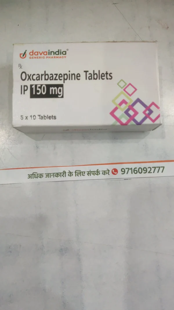Oxcarbazepine Tablets IP 150 mg