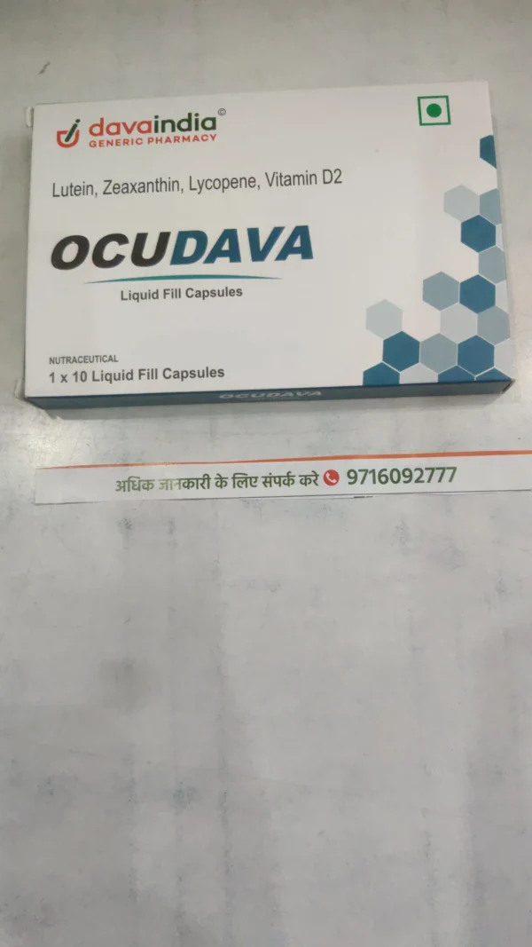 Lutein, Zeaxanthin, Lycopene, Vitamin D2 capsule