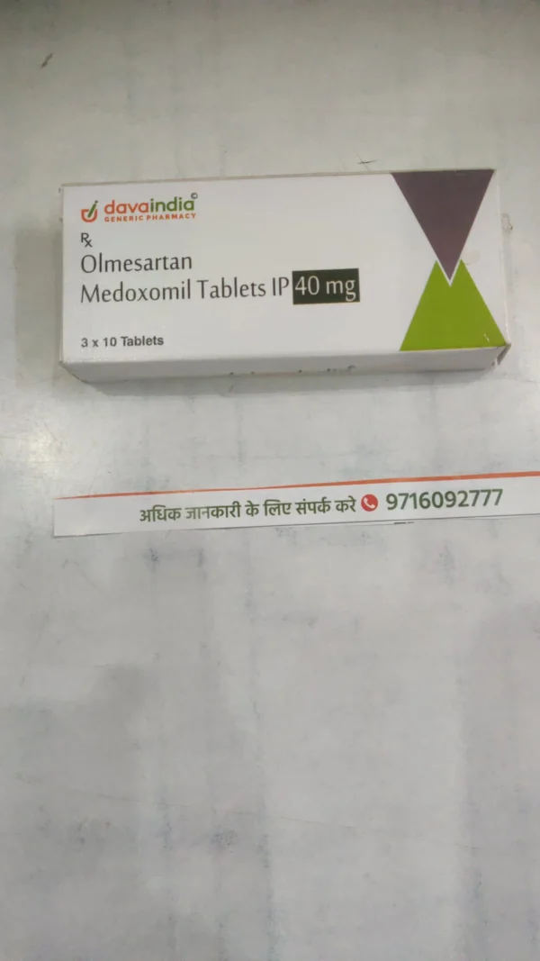 Olmesartan Medoxomil Tablets IP 40 mg
